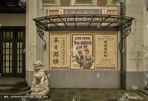 哪里能办理埃及签证